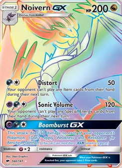 Noivern GX (Burning Shadows #160)