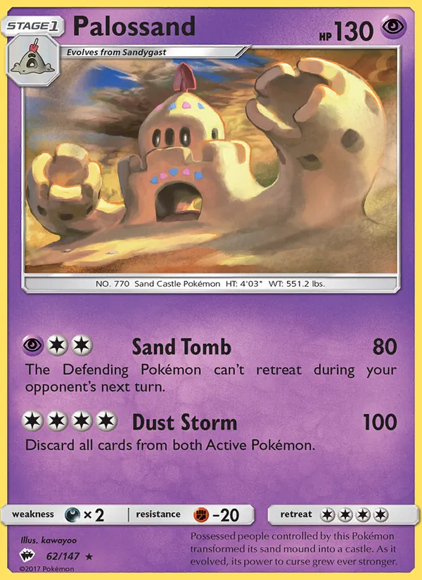 Palossand — Burning Shadows #62 (Pokémon TCG card)