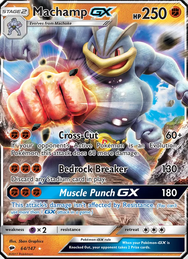 Machamp GX — Burning Shadows #64 (Pokémon TCG card)