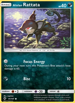 Alolan Rattata (Burning Shadows #81)