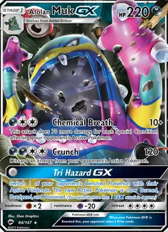 Alolan Muk GX (Burning Shadows #84)