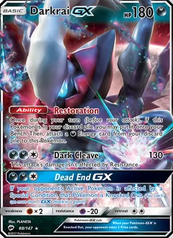Darkrai GX (Burning Shadows #88)
