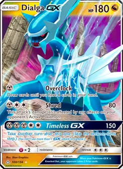 Dialga GX (Ultra Prism #100)