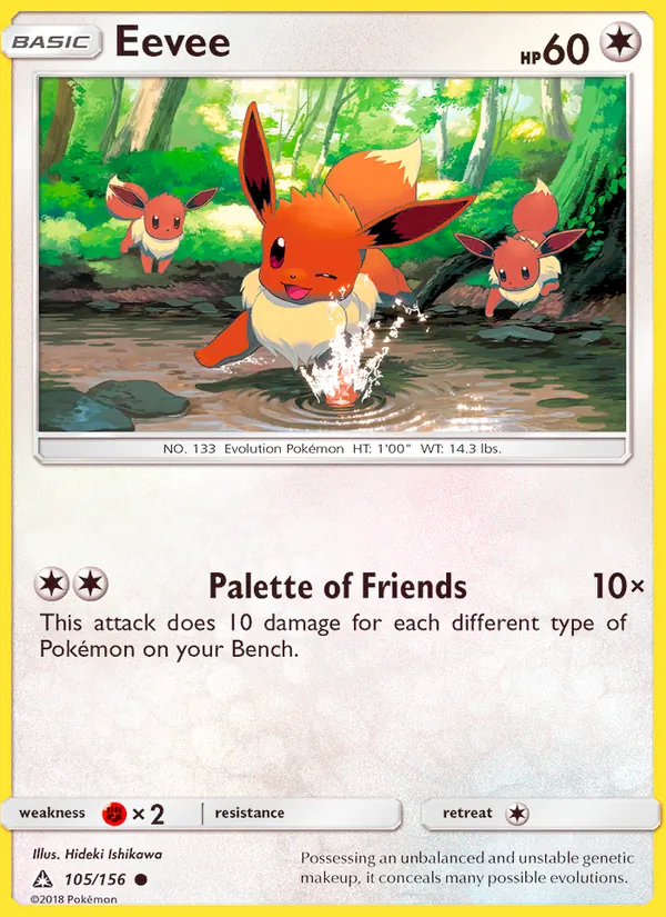 Eevee — Ultra Prism #105 (Pokémon TCG card)