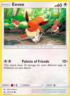 Eevee (Ultra Prism #105)