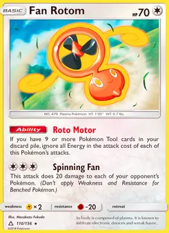 Fan Rotom (Ultra Prism #110)
