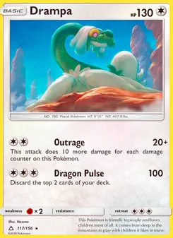 Drampa (Ultra Prism #117)