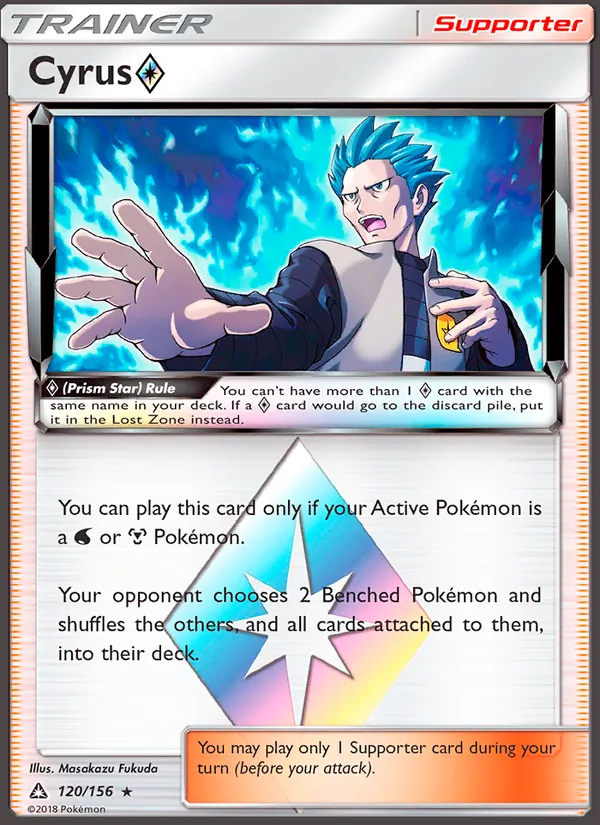 Cyrus ◇ — Ultra Prism #120 (Pokémon TCG card)