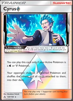 Cyrus ◇ (Ultra Prism #120)