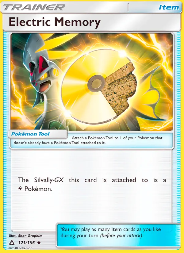 Electric Memory — Ultra Prism #121 (Pokémon TCG card)