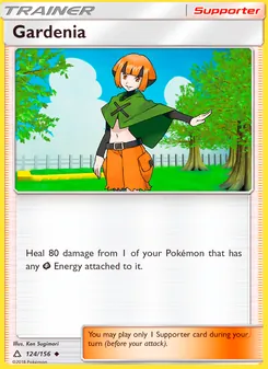 Gardenia (Ultra Prism #124)