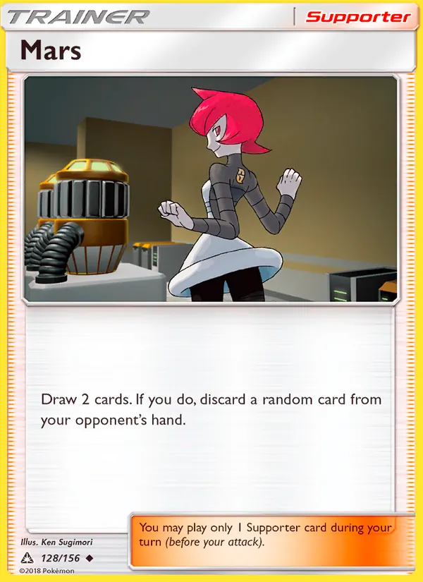 Mars — Ultra Prism #128 (Pokémon TCG card)