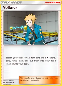 Volkner (Ultra Prism #135)