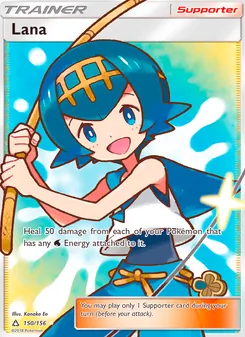 Lana (Ultra Prism #150)