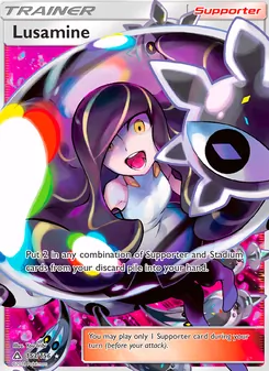 Lusamine (Ultra Prism #153)