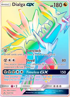 Dialga GX (Ultra Prism #164)