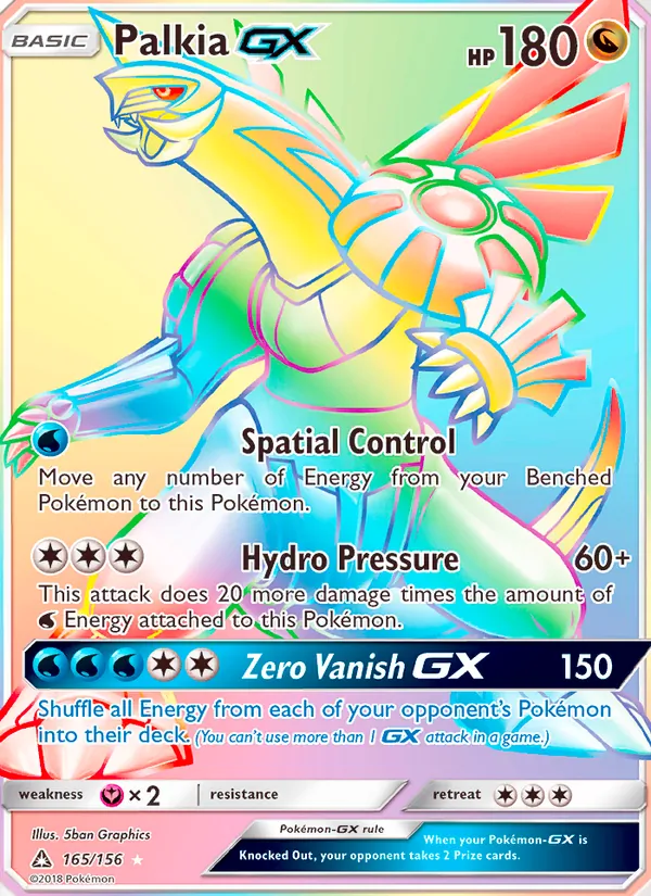 Palkia GX — Ultra Prism #165 (Pokémon TCG card)