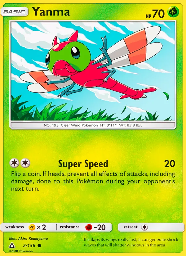 Yanma — Ultra Prism #2 (Pokémon TCG card)
