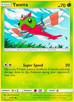 Yanma (Ultra Prism #2)