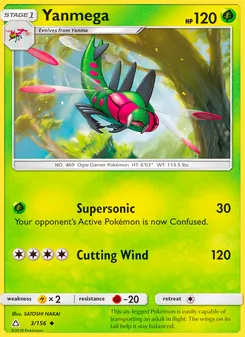 Yanmega (Ultra Prism #3)