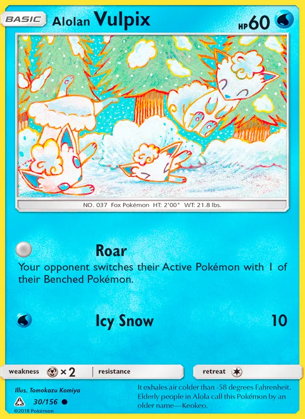 Alolan Vulpix — Ultra Prism #30 (Pokémon TCG card)