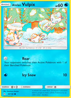 Alolan Vulpix (Ultra Prism #30)