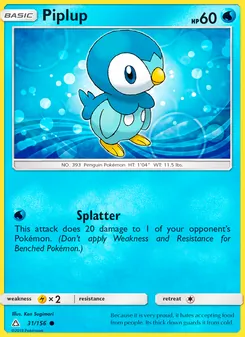 Piplup (Ultra Prism #31)