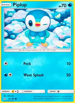 Piplup (Ultra Prism #32)