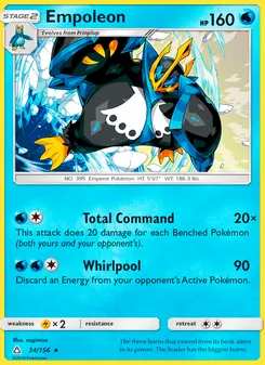 Empoleon (Ultra Prism #34)