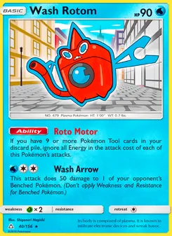 Wash Rotom (Ultra Prism #40)