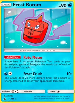 Frost Rotom (Ultra Prism #41)