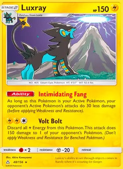 Luxray (Ultra Prism #48)