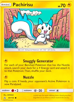 Pachirisu (Ultra Prism #49)