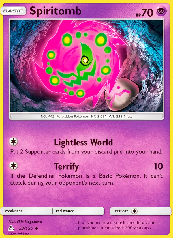 Spiritomb — Ultra Prism #53 (Pokémon TCG card)