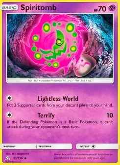 Spiritomb (Ultra Prism #53)