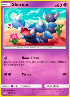 Skorupi (Ultra Prism #54)