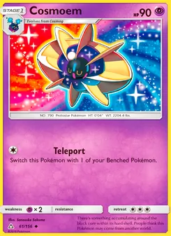 Cosmoem (Ultra Prism #61)
