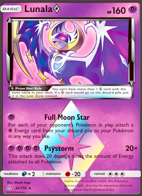 Lunala ◇ — Ultra Prism #62 (Pokémon TCG card)