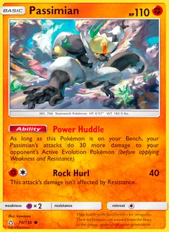 Passimian (Ultra Prism #70)