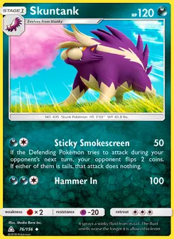Skuntank (Ultra Prism #76)