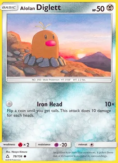 Alolan Diglett (Ultra Prism #78)