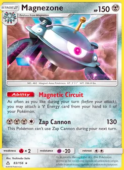 Magnezone (Ultra Prism #83)