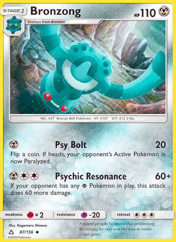 Bronzong — Ultra Prism #87 (Pokémon TCG card)