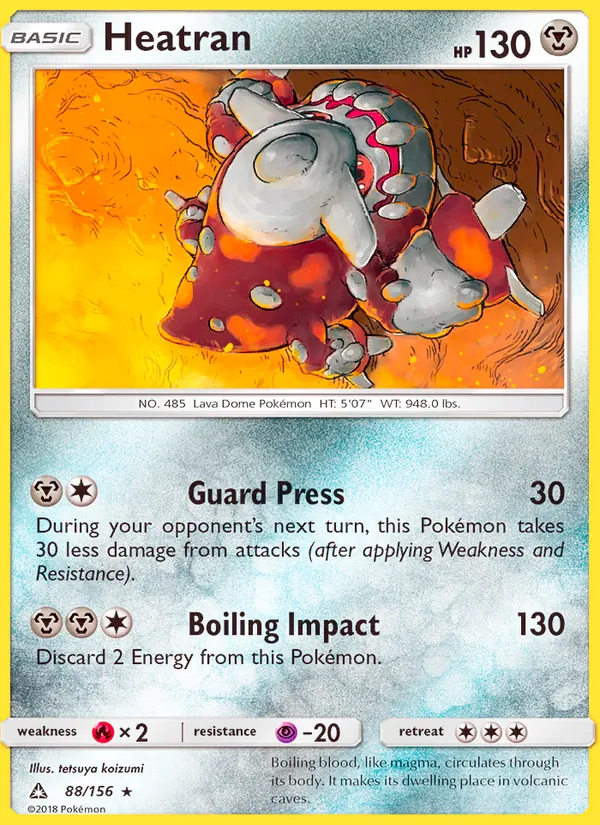 Heatran — Ultra Prism #88 (Pokémon TCG card)