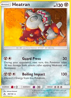 Heatran (Ultra Prism #88)
