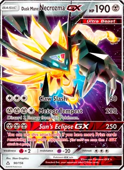 Dusk Mane Necrozma GX (Ultra Prism #90)