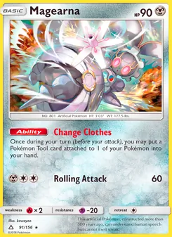 Magearna (Ultra Prism #91)