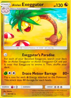 Alolan Exeggutor (Ultra Prism #95)