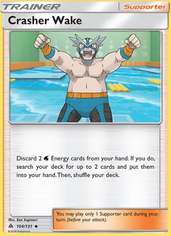 Crasher Wake (Forbidden Light #104)