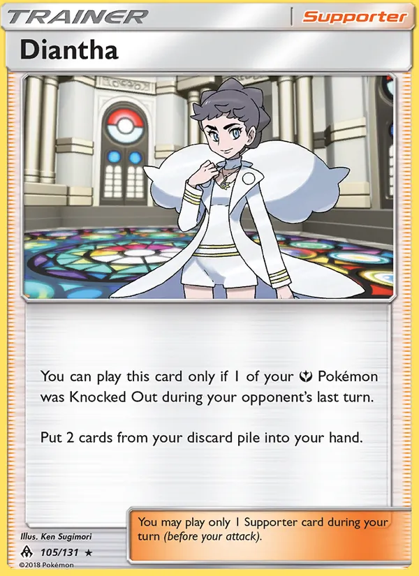 Diantha — Forbidden Light #105 (Pokémon TCG card)